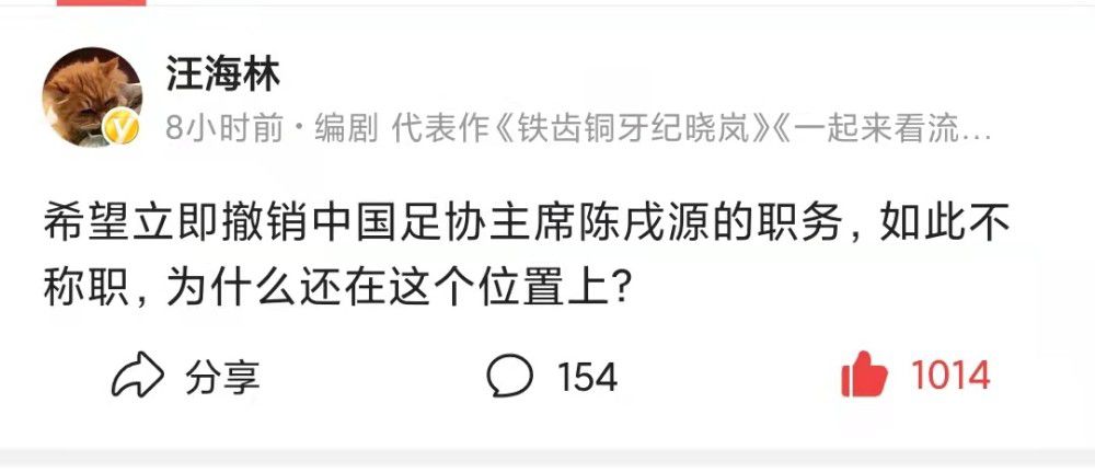 北京时间12月18日凌晨，利物浦将在英超第17轮比赛中主场对阵曼联。